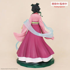 The Apothecary Diaries PVC Statue Maomao 20 cm 4533564044020