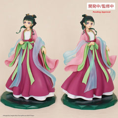 The Apothecary Diaries PVC Statue Maomao 20 cm 4533564044020