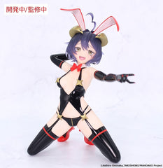Gushing over Magical Girls Carat Figure PVC Statue 1/7 Magia Baiser Evil Bunny Ver. 17 cm       4533564044068