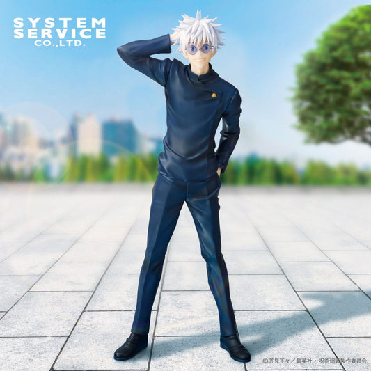 Jujutsu Kaisen Vivit PVC Statue Satoru Gojo: Tokyo Jujutsu High School Ver. 25 cm       4533564044082