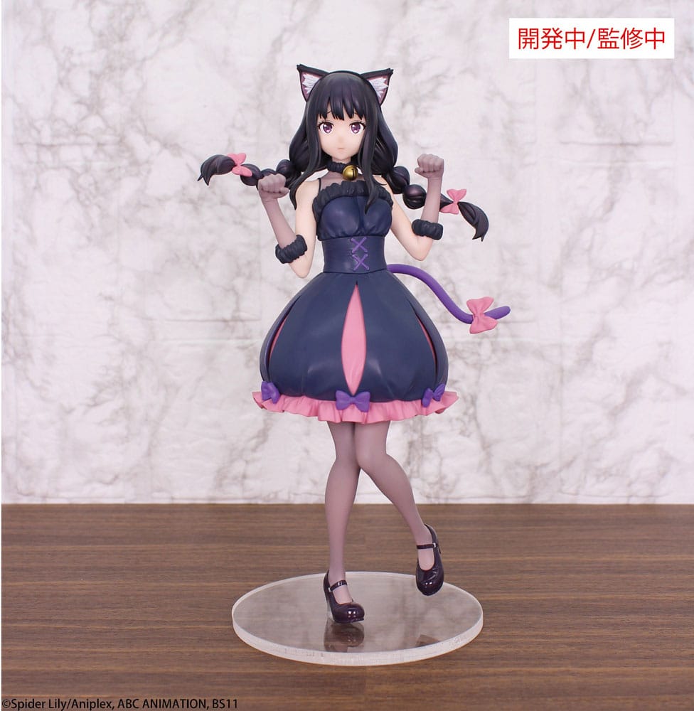 Lycoris Recoil Brilliant Figure PVC Statue 1/7 Inoue Takina Halloween Ver. 22 cm       4533564045744