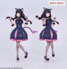 Lycoris Recoil Brilliant Figure PVC Statue 1/7 Inoue Takina Halloween Ver. 22 cm       4533564045744