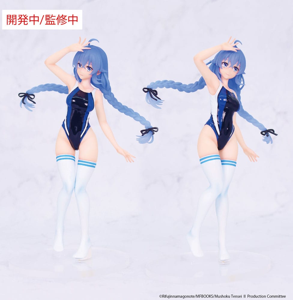 Mushoku Tensei: Jobless Reincarnation Season 2 Vivit PVC Statue Roxy Migurdia Competition Swimwear Ver. 18 cm 4533564051684