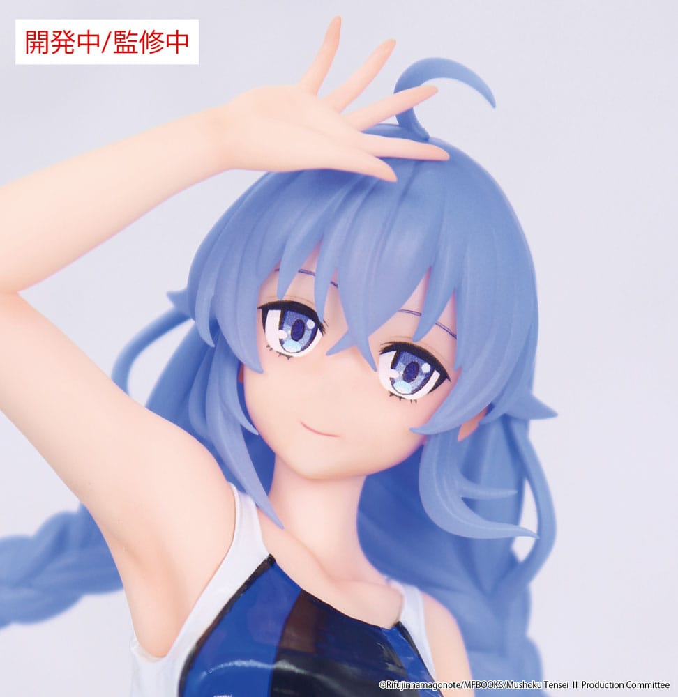 Mushoku Tensei: Jobless Reincarnation Season 2 Vivit PVC Statue Roxy Migurdia Competition Swimwear Ver. 18 cm 4533564051684