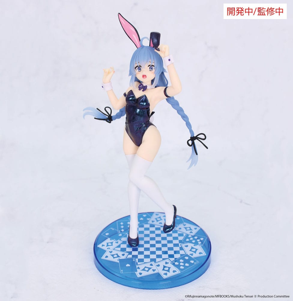 Mushoku Tensei: Jobless Reincarnation Vivit PVC Statue Roxy Migurdia Polarization Color Ver. 18 cm 4533564054760