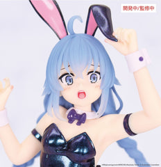 Mushoku Tensei: Jobless Reincarnation Vivit PVC Statue Roxy Migurdia Polarization Color Ver. 18 cm 4533564054760