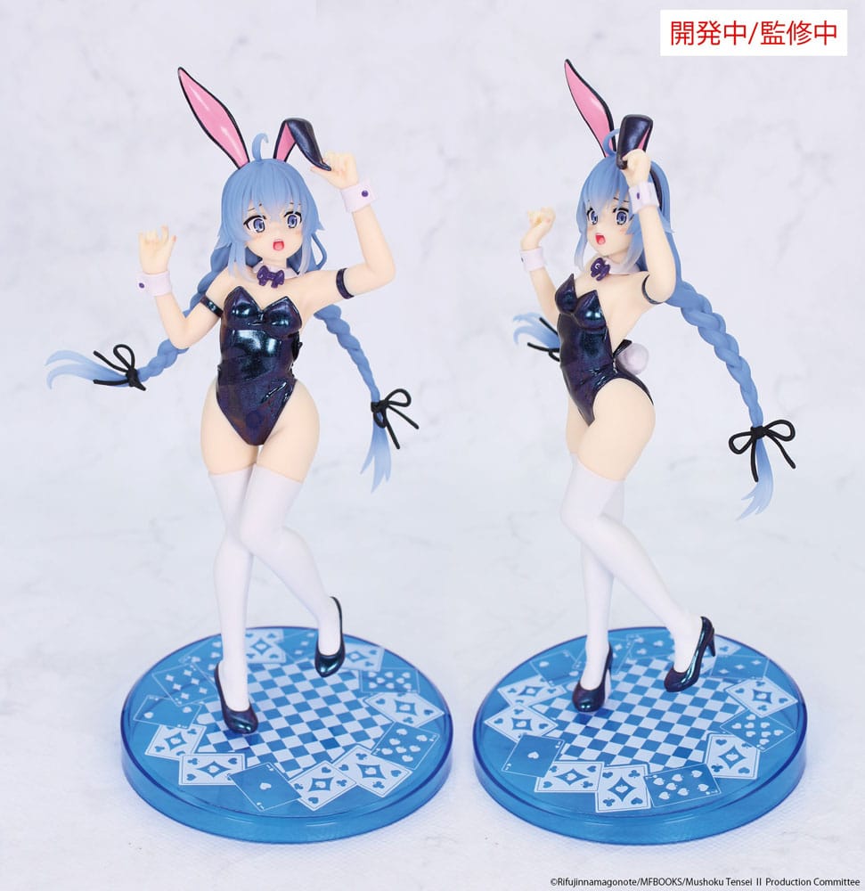 Mushoku Tensei: Jobless Reincarnation Vivit PVC Statue Roxy Migurdia Polarization Color Ver. 18 cm 4533564054760
