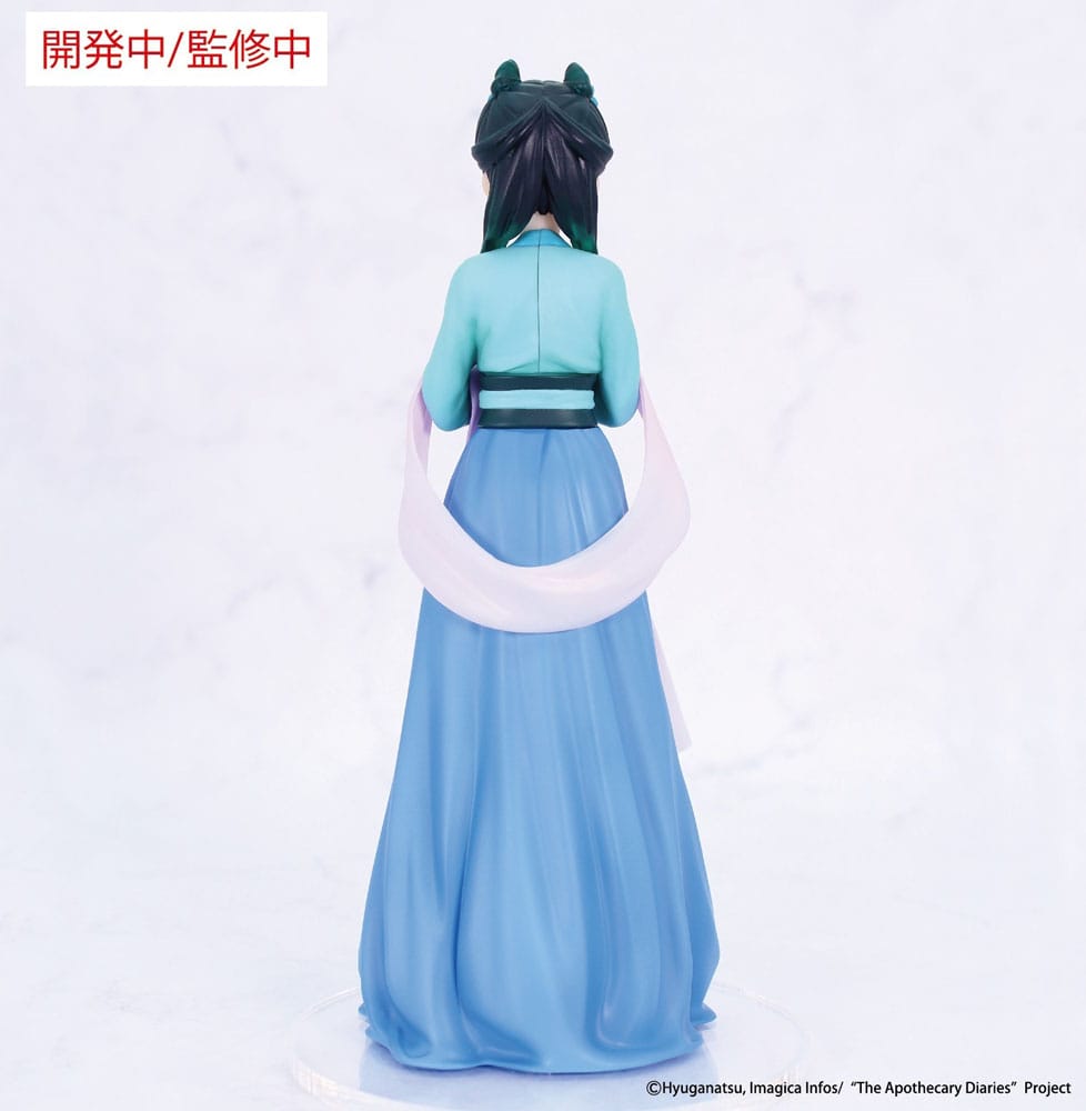 The Apothecary Diaries Vivit PVC Statue Maomao (Hunting) 18 cm       4533564054807