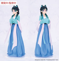 The Apothecary Diaries Vivit PVC Statue Maomao (Hunting) 18 cm       4533564054807