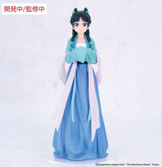 The Apothecary Diaries Vivit PVC Statue Maomao (Hunting) 18 cm       4533564054807