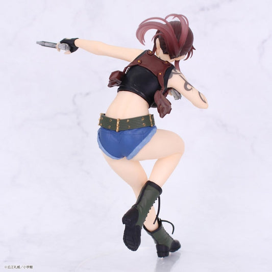 Black Lagoon Vivit PVC Statue Revy 16 cm           4533564058461