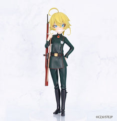The Saga of Tanya the Evil Vivit PVC Statue Tanya Degurechaff 18 cm               4533564058485