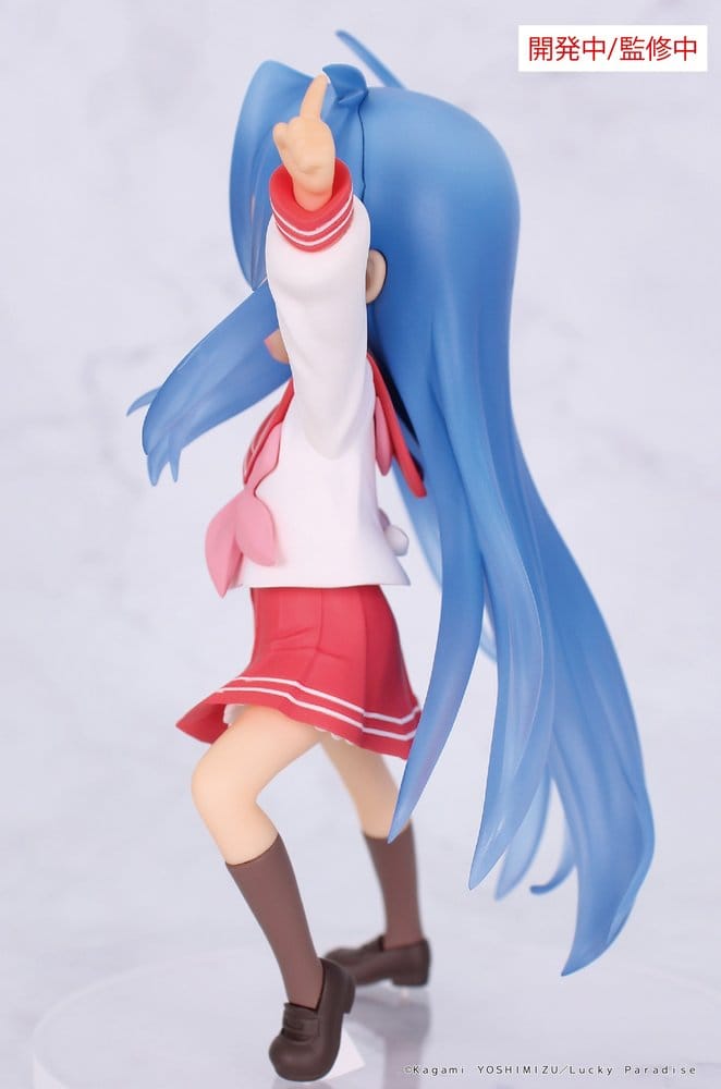 Lucky Star Vivit PVC Statue Konata Izumi 13 cm             4533564058492
