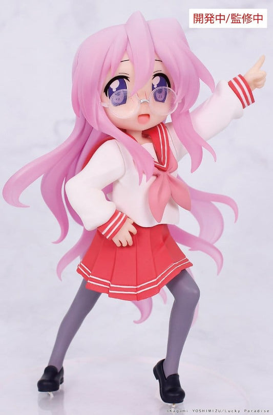 Lucky Star Vivit PVC Statue Miyuki Takara 13 cm         4533564058508
