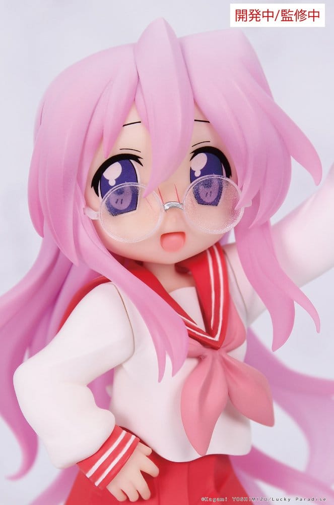 Lucky Star Vivit PVC Statue Miyuki Takara 13 cm         4533564058508