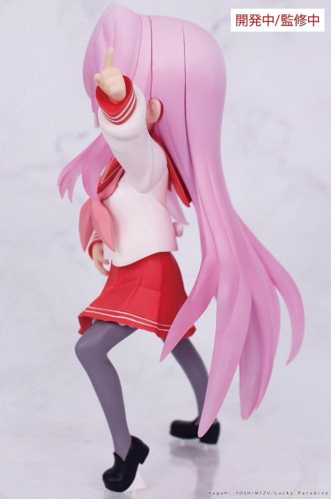 Lucky Star Vivit PVC Statue Miyuki Takara 13 cm         4533564058508
