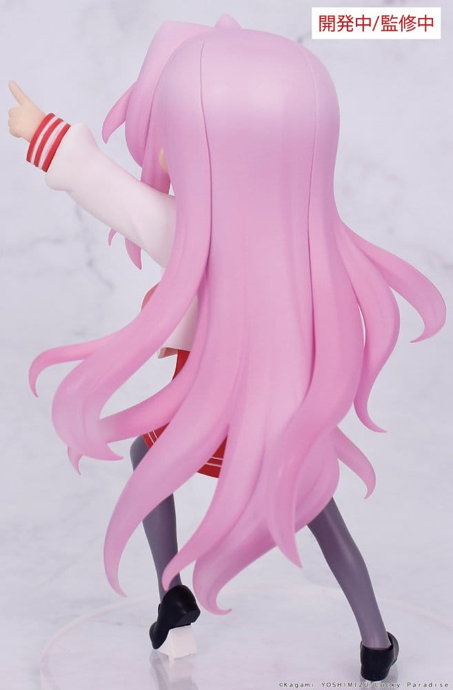 Lucky Star Vivit PVC Statue Miyuki Takara 13 cm         4533564058508