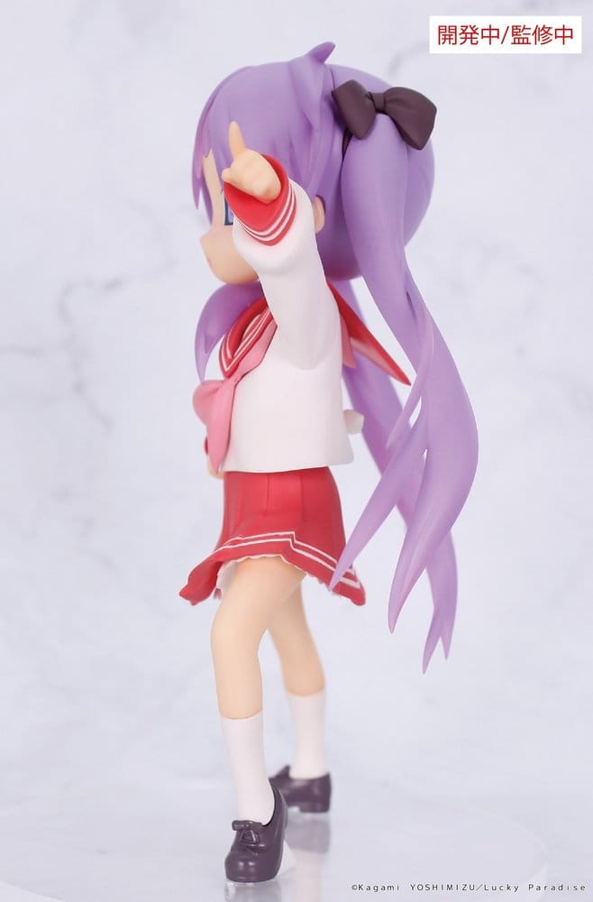 Lucky Star Vivit PVC Statue Kagami Hiiragi 13 cm           4533564058515