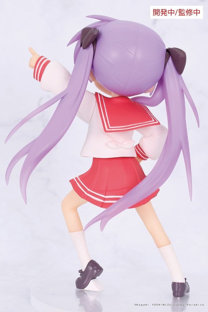 Lucky Star Vivit PVC Statue Kagami Hiiragi 13 cm           4533564058515