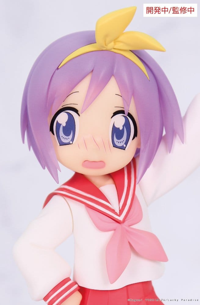 Lucky Star Vivit PVC Statue Tsukasa Hiiragi 13 cm           4533564058522