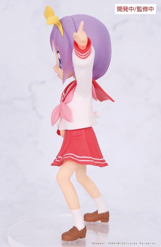 Lucky Star Vivit PVC Statue Tsukasa Hiiragi 13 cm           4533564058522
