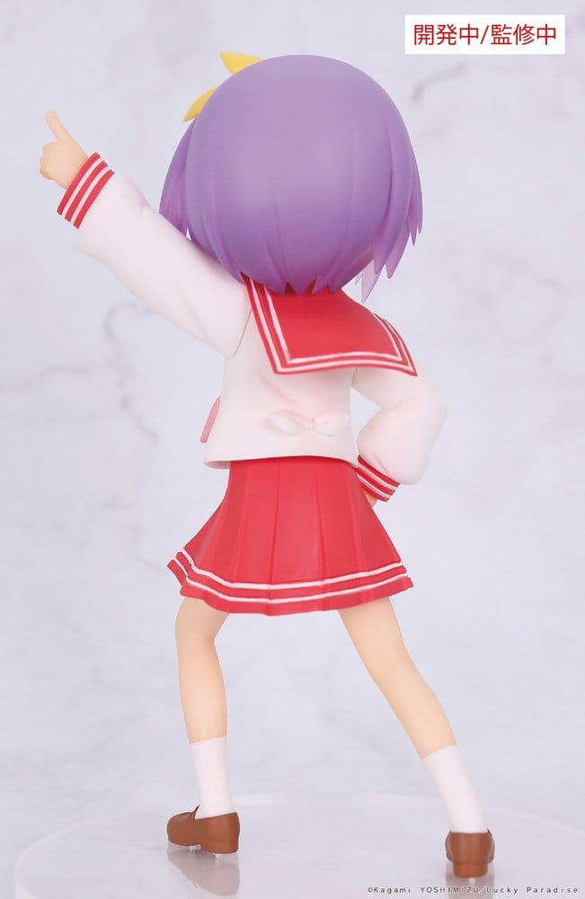 Lucky Star Vivit PVC Statue Tsukasa Hiiragi 13 cm           4533564058522