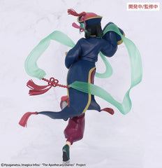 The Apothecary Diaries BRILLIANT Figure Seasonal PVC Figure Maomao Jiangshi 21 cm 4533564060518
