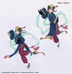 The Apothecary Diaries BRILLIANT Figure Seasonal PVC Figure Maomao Jiangshi 21 cm 4533564060518