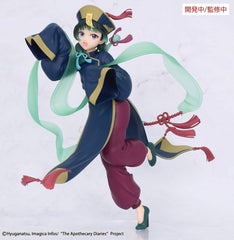 The Apothecary Diaries BRILLIANT Figure Seasonal PVC Figure Maomao Jiangshi 21 cm 4533564060518