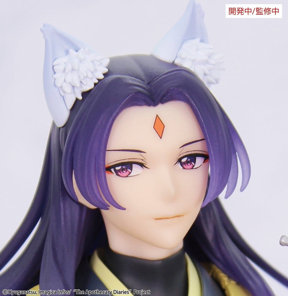 The Apothecary Diaries BRILLIANT Figure Seasonal PVC Figure Jinshi Nine-tailed fox 23 cm 4533564060525