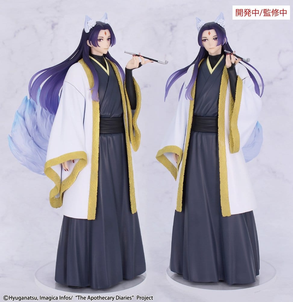 The Apothecary Diaries BRILLIANT Figure Seasonal PVC Figure Jinshi Nine-tailed fox 23 cm 4533564060525
