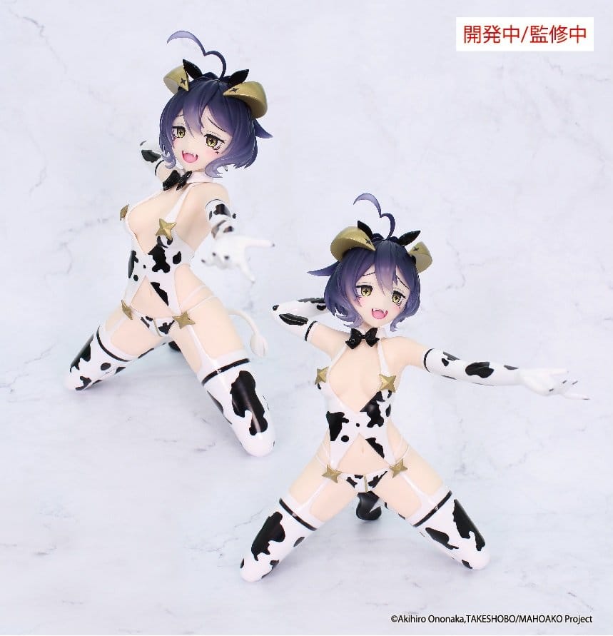 Gushing over Magical Girls One-Seventh Carat PVC Figure Magia Evil Cow Pattern Ver. 17 cm 4533564064073