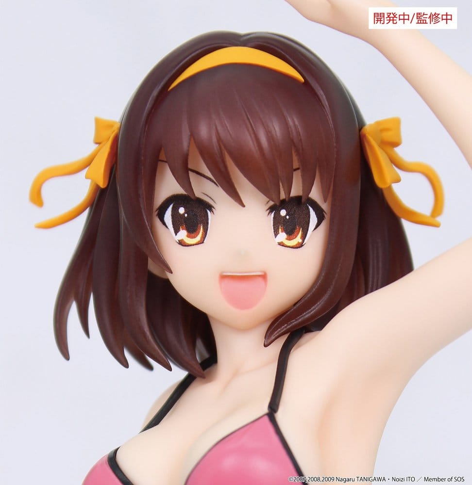 The Melancholy of Haruhi Suzumiya Vivit PVC Figure Haruhi Suzumiya 20 cm 4533564064103
