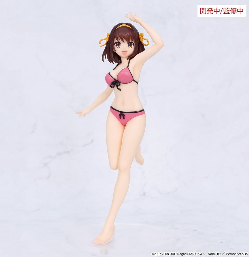 The Melancholy of Haruhi Suzumiya Vivit PVC Figure Haruhi Suzumiya 20 cm 4533564064103