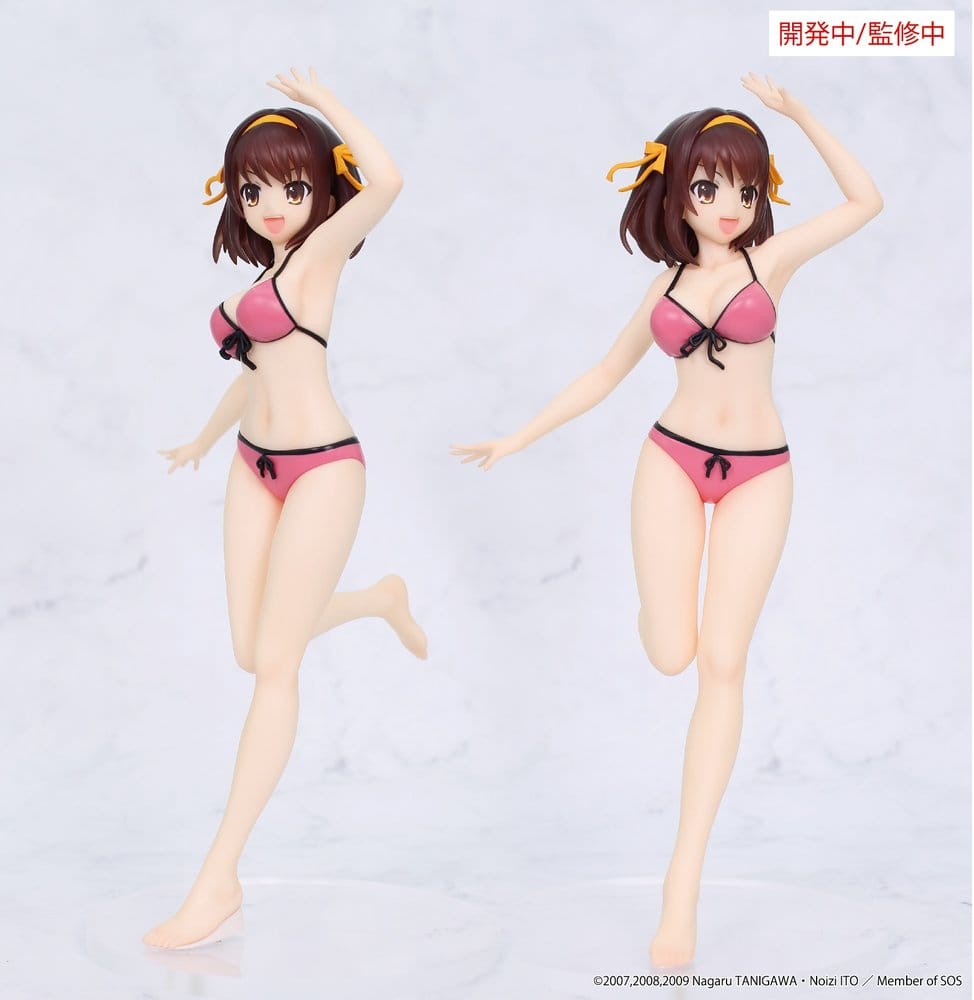 The Melancholy of Haruhi Suzumiya Vivit PVC Figure Haruhi Suzumiya 20 cm 4533564064103