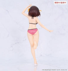 The Melancholy of Haruhi Suzumiya Vivit PVC Figure Haruhi Suzumiya 20 cm 4533564064103