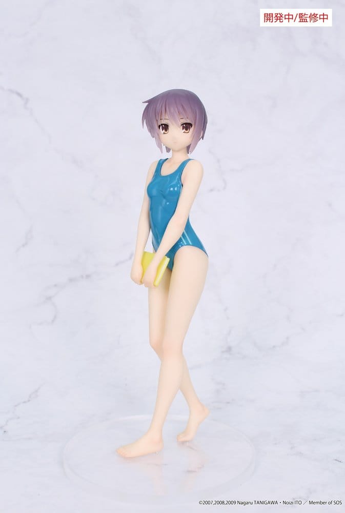 The Melancholy of Haruhi Suzumiya Vivit PVC Figure Yuki Nagato 19 cm 4533564064110