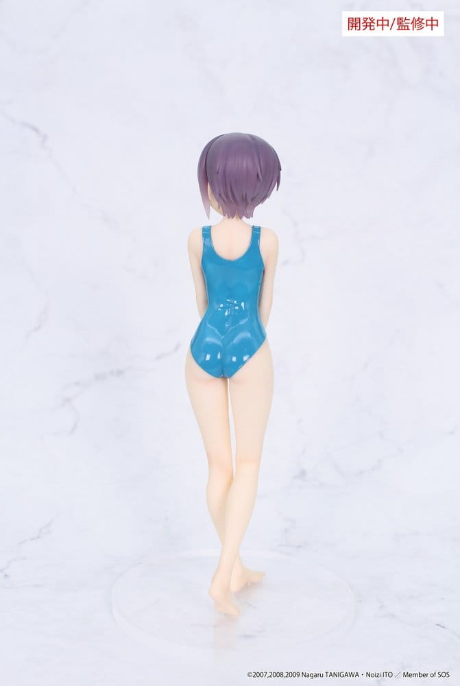 The Melancholy of Haruhi Suzumiya Vivit PVC Figure Yuki Nagato 19 cm 4533564064110