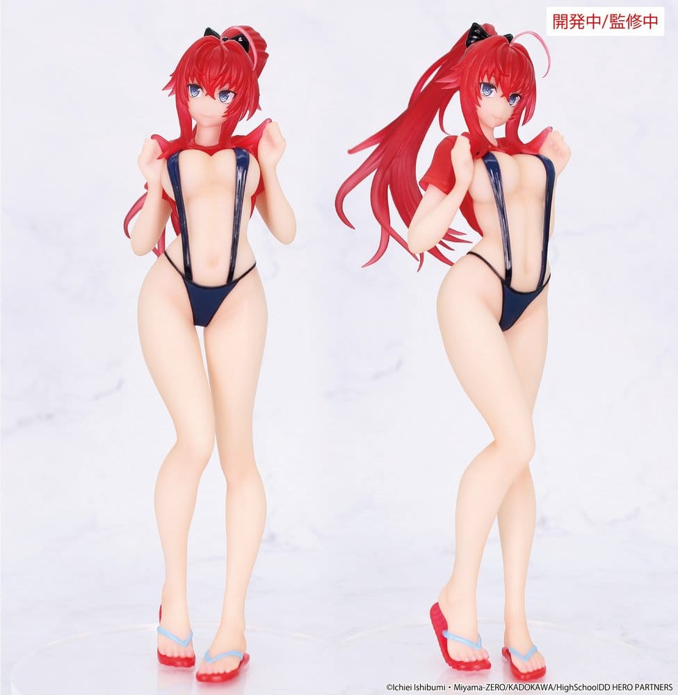 High School DxD HERO Vivit PVC Figure Rias Gremory 19 cm 4533564064172