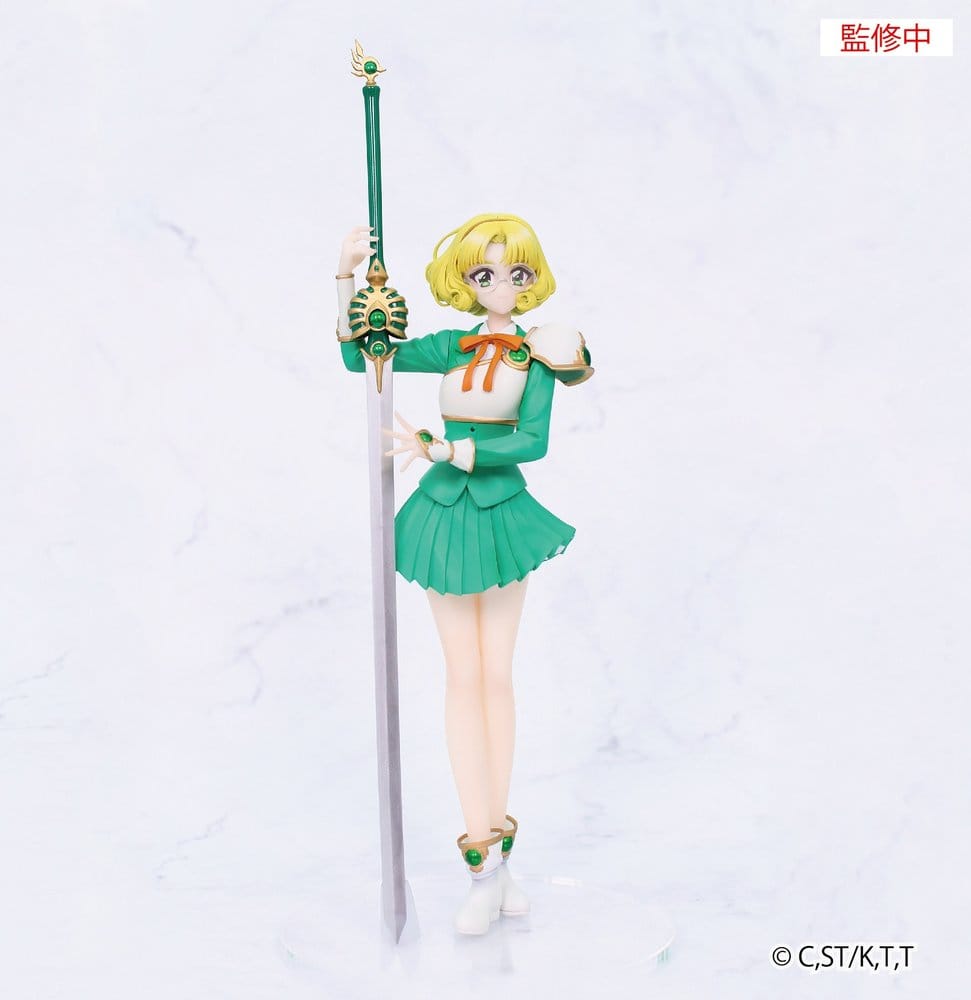 Magic Knight Rayearth Vivit PVC Figure Fuu Hououji 18 cm 4533564064196