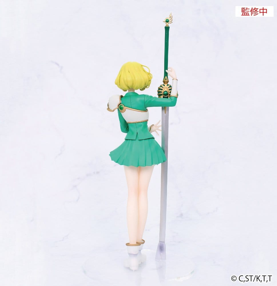 Magic Knight Rayearth Vivit PVC Figure Fuu Hououji 18 cm 4533564064196
