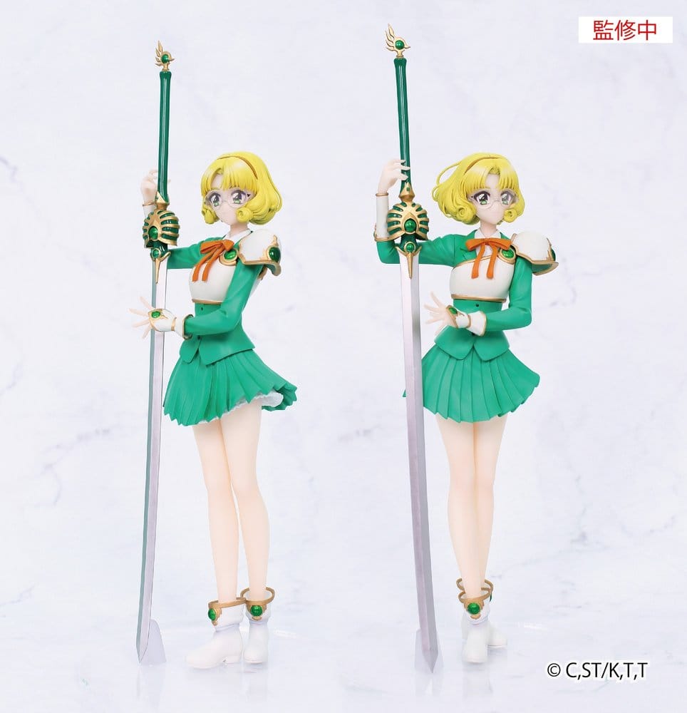 Magic Knight Rayearth Vivit PVC Figure Fuu Hououji 18 cm 4533564064196