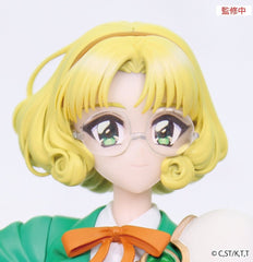 Magic Knight Rayearth Vivit PVC Figure Fuu Hououji 18 cm 4533564064196