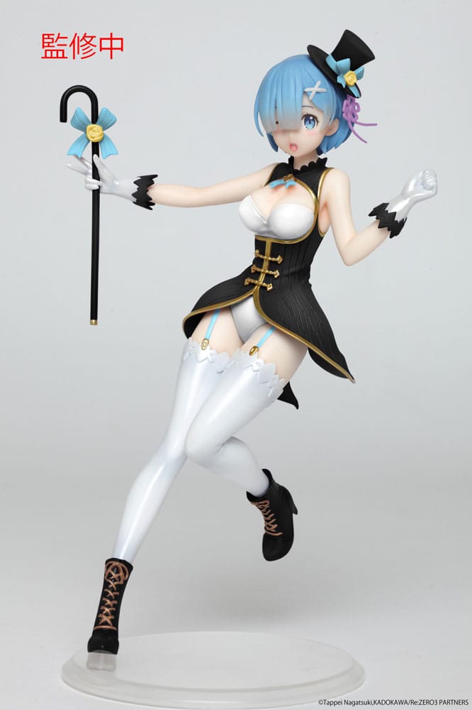 Re:Zero Precious PVC Statue Rem Magician Ver. Renewal Edition 23 cm 0840342403370