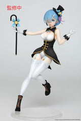 Re:Zero Precious PVC Statue Rem Magician Ver. Renewal Edition 23 cm 0840342403370