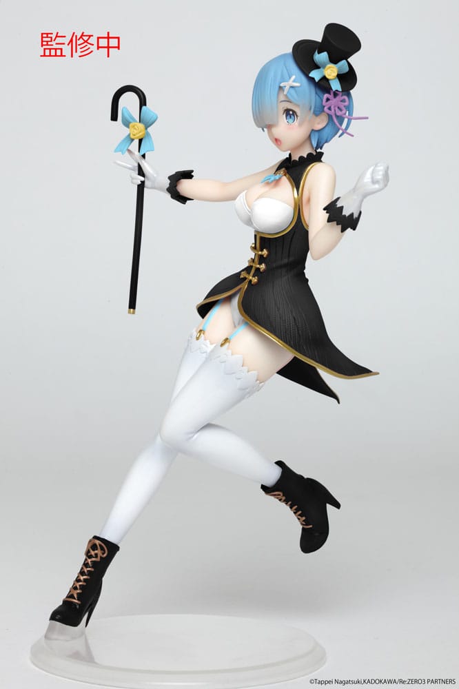 Re:Zero Precious PVC Statue Rem Magician Ver. Renewal Edition 23 cm 0840342403370