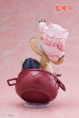 Made in Abyss: The Golden City of the Scorching Sun AMP PVC Statue Statue Nanachi My Treasure 16 cm 0840342402458