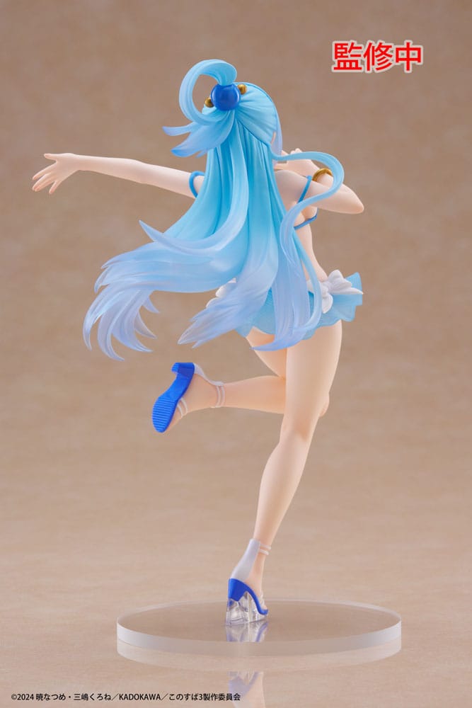 KonoSuba: God's Blessing on This Wonderful World! 3 Coreful PVC Statue Aqua Swimwear Ver. 18 cm 0840342402489