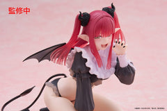 My Dress-Up Darling PVC Statue Desktop Cute Figure Marin Kitagawa Liz Ver. 13 cm 0840342402694
