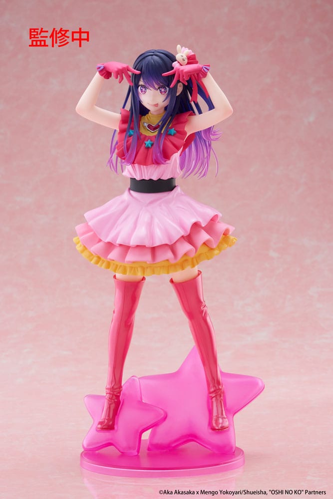 Oshi no Ko T-Most PVC Statue Ai 29 cm 0840342403066